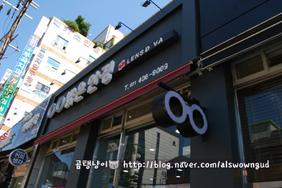 부곡주유소 이미지