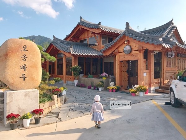 신방주유소 이미지