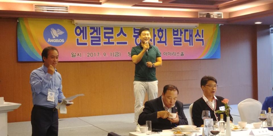 빛가람장애인시설 이미지