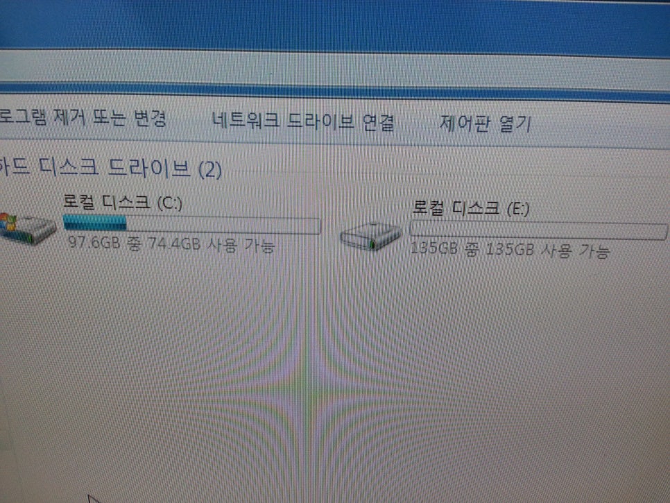 오거리PC 이미지