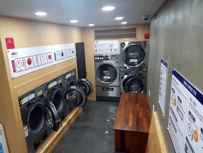 오케이운동화빨래방 이미지