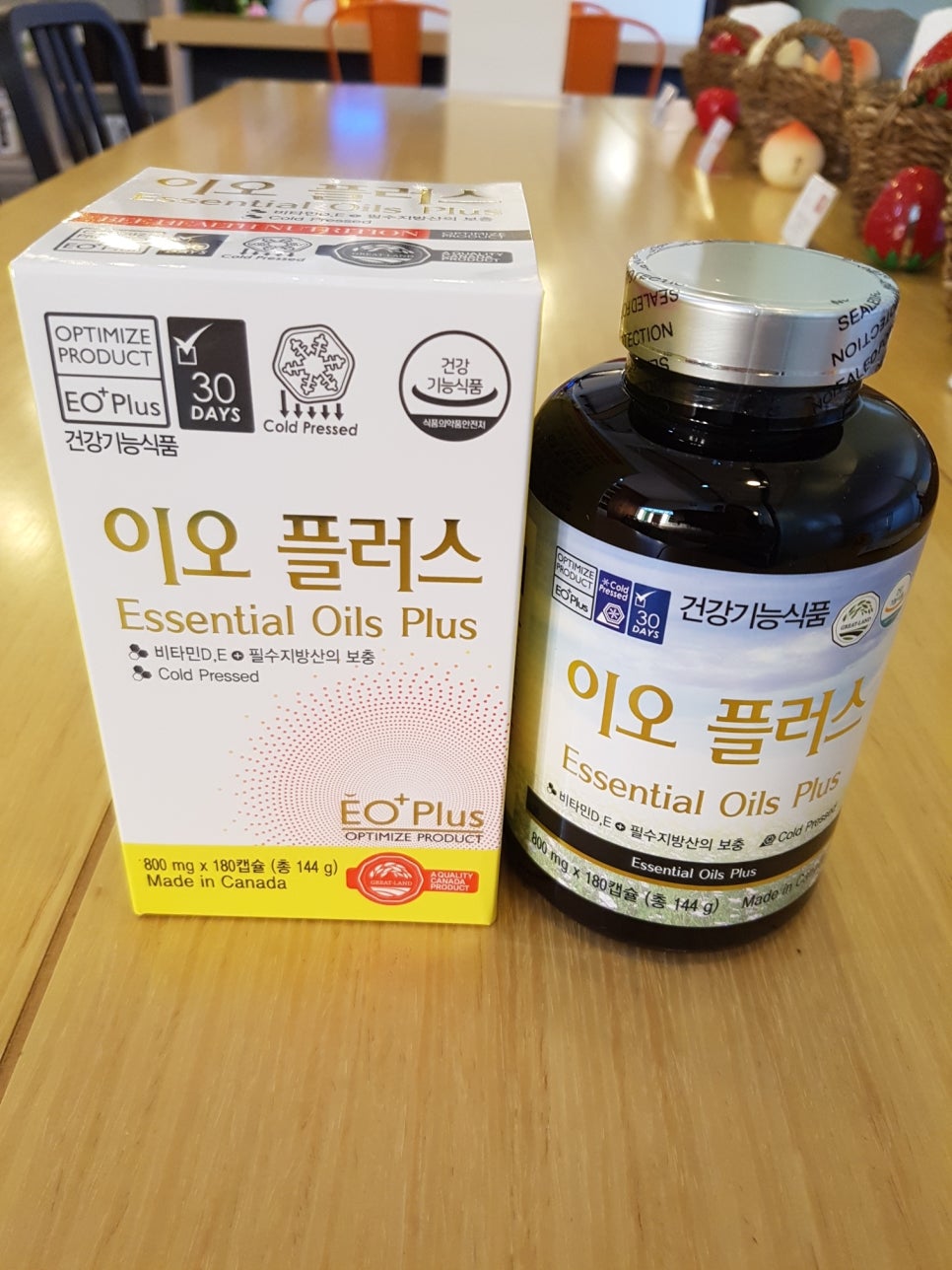 이오플러스 이미지