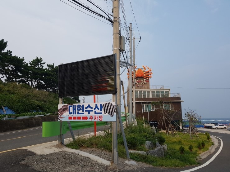 인덕수산 이미지