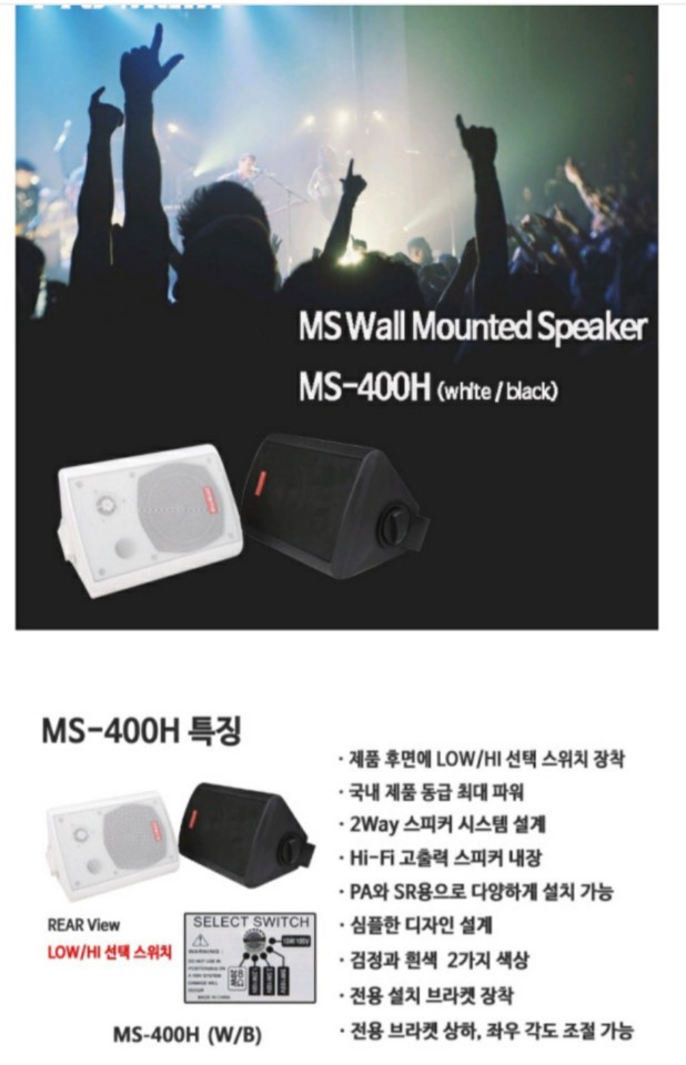 SY미디어 이미지