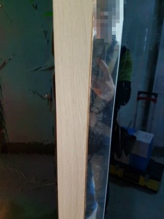 보림프라자 이미지