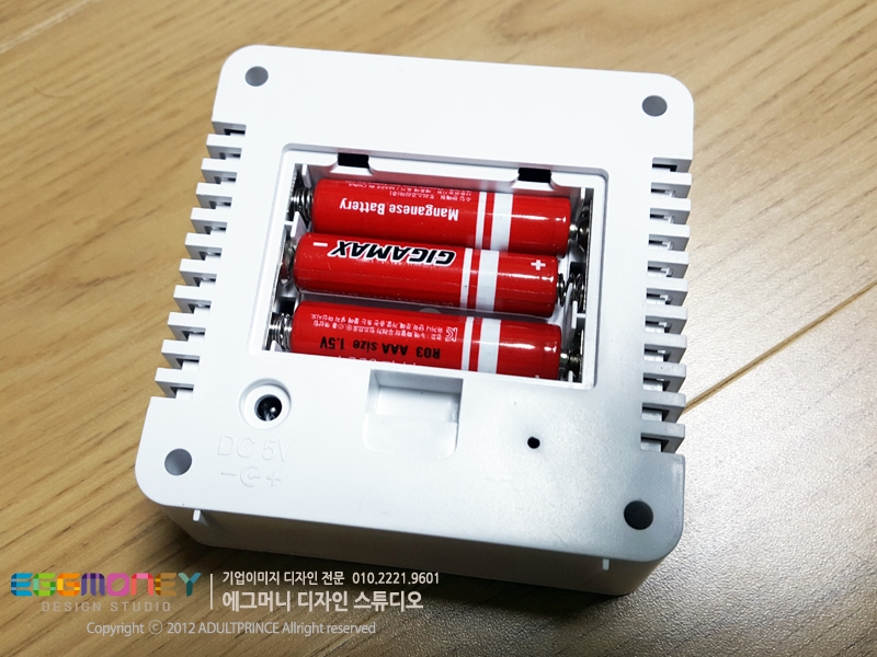 미라클OA 이미지