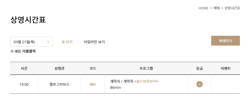 다큐프린팅 이미지
