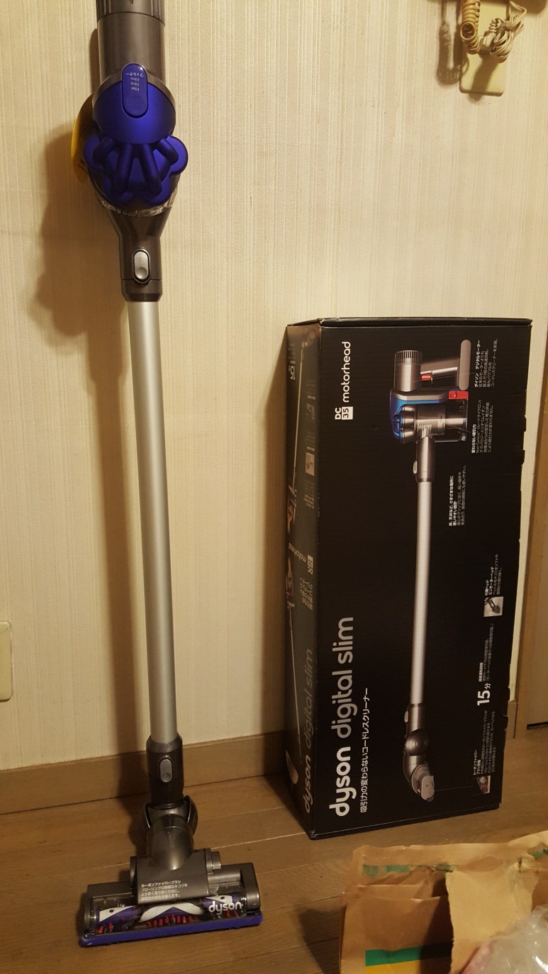 다이손 이미지