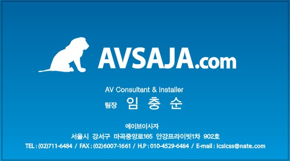 퍼펙트펍 이미지