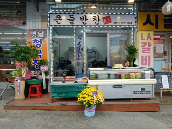엔케이모바일 이미지