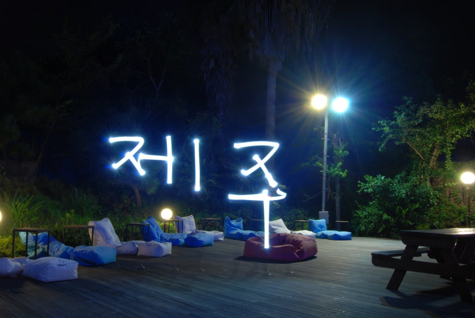 다일투어 이미지