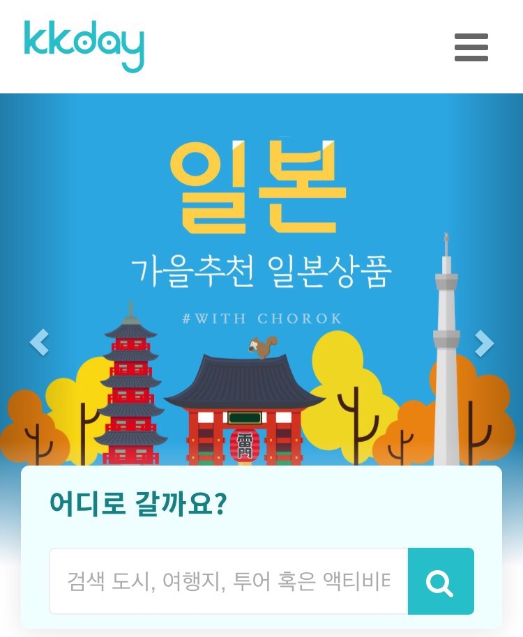 스튜디오케이케이 이미지