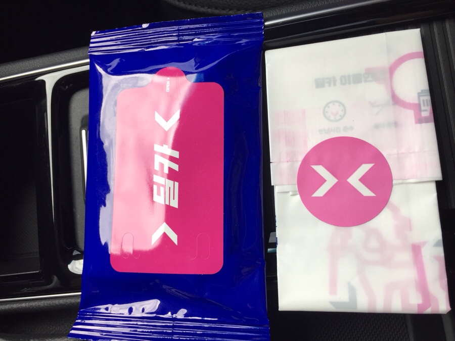 만남카 이미지