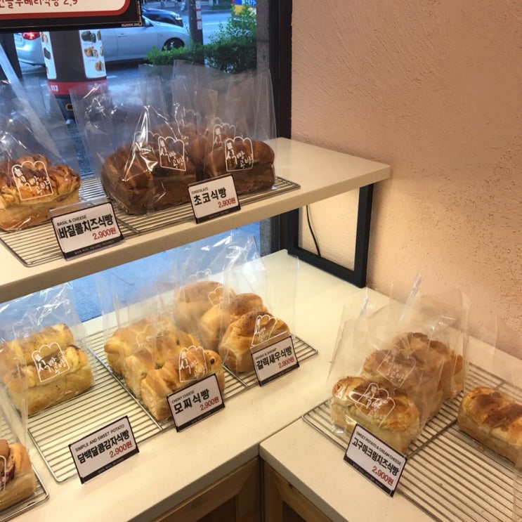 식빵공방 이미지