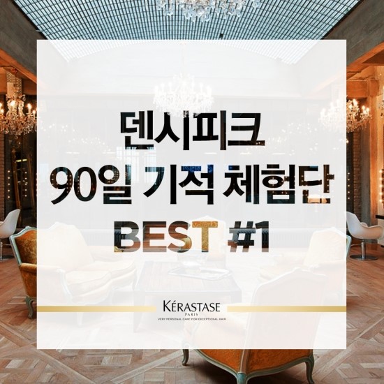 와이오유(Y.O.U) 이미지