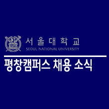 미성엠프로(주) 이미지