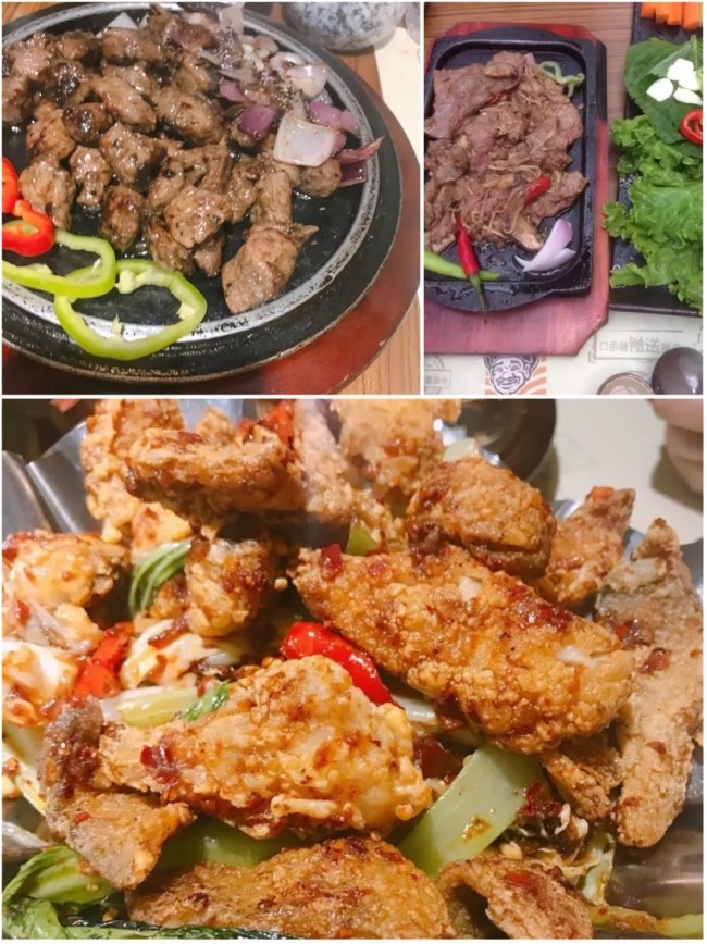 장군식당 이미지