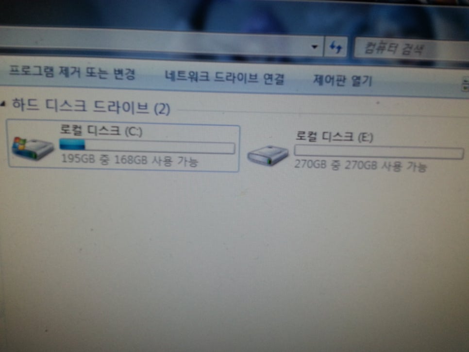 오거리PC 이미지