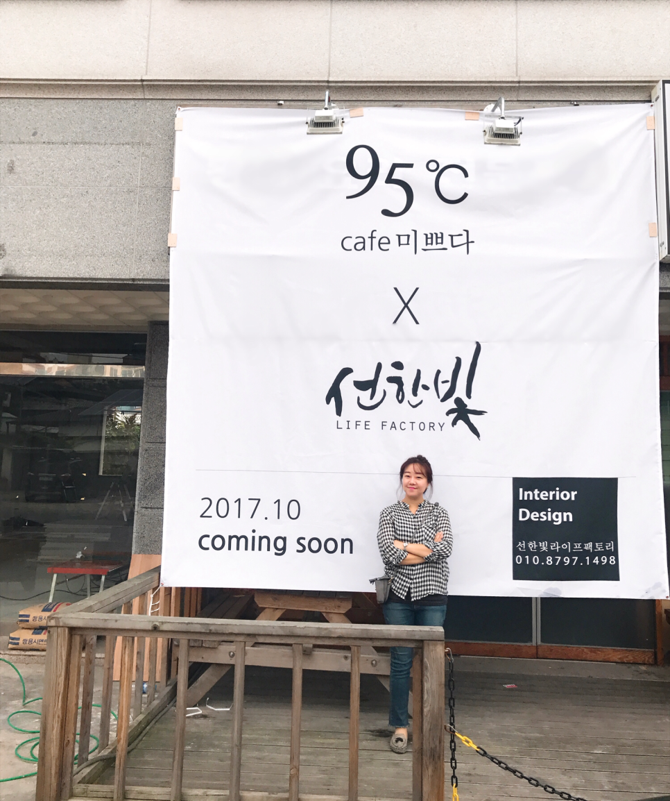수재주유소 이미지