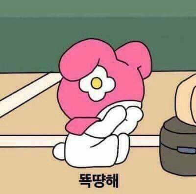 청춘낭만비어 이미지