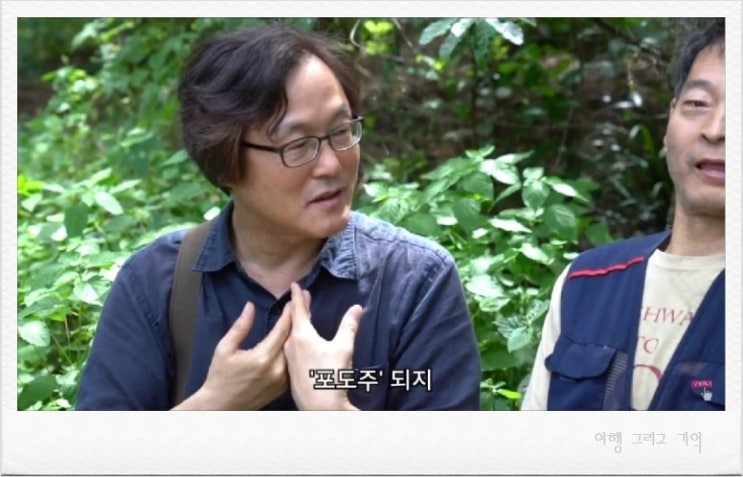 광야의식탁 이미지