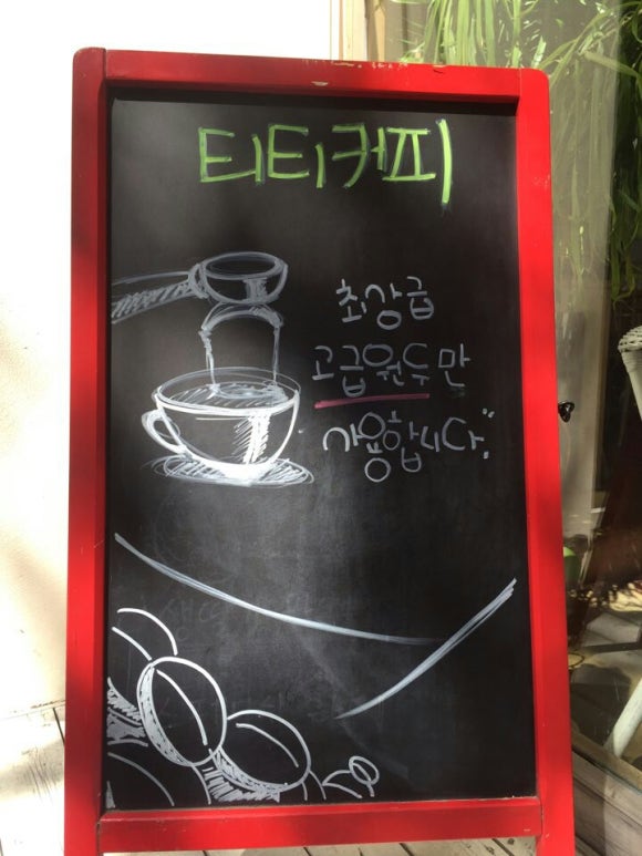 수제빵 이미지