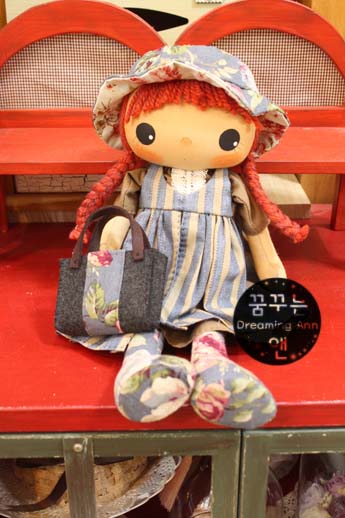 마리앤모아 이미지