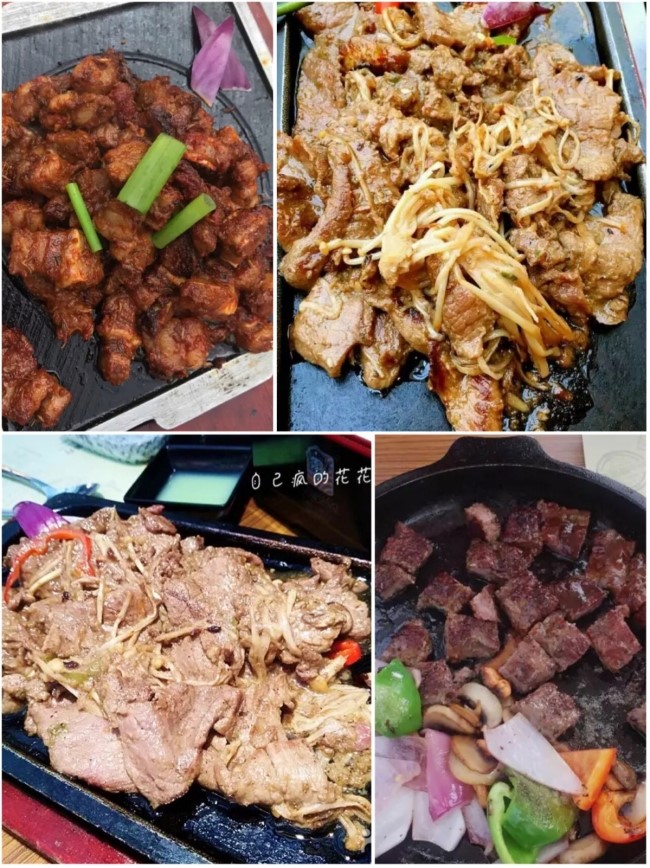 장군식당 이미지