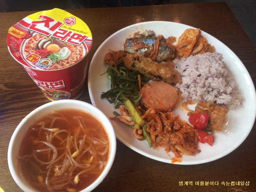 황제점심뷔페 이미지