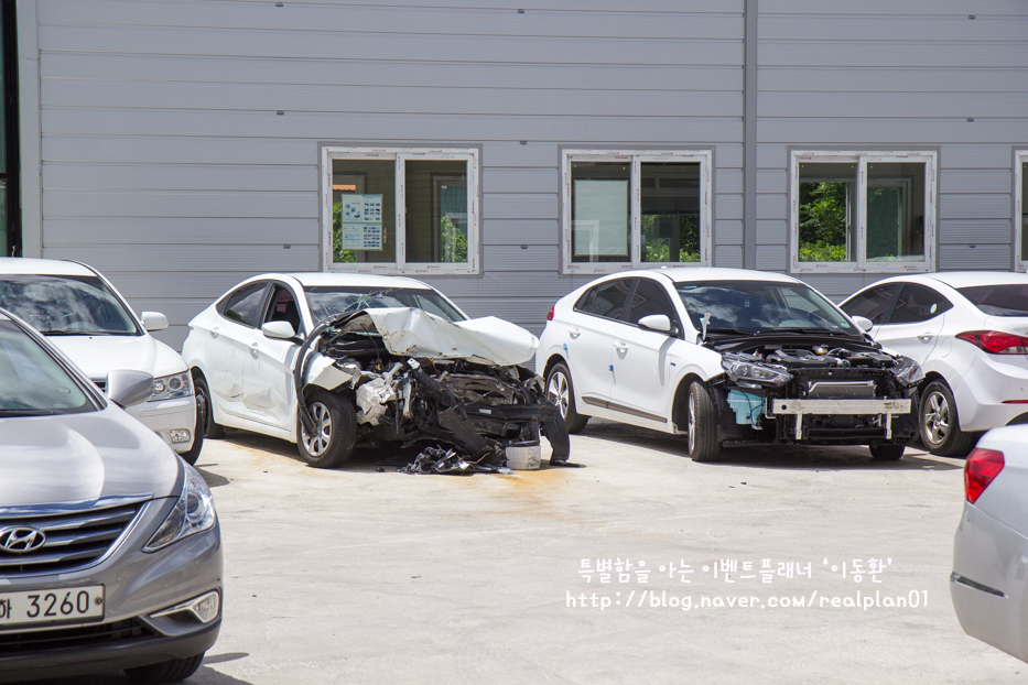 평화로공업사 이미지