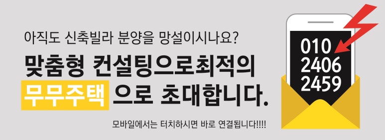 해밀채 이미지