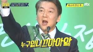 거성카메라 이미지