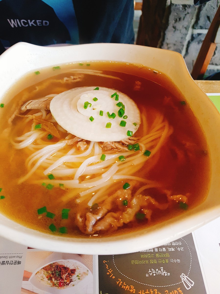 양지헬스 이미지
