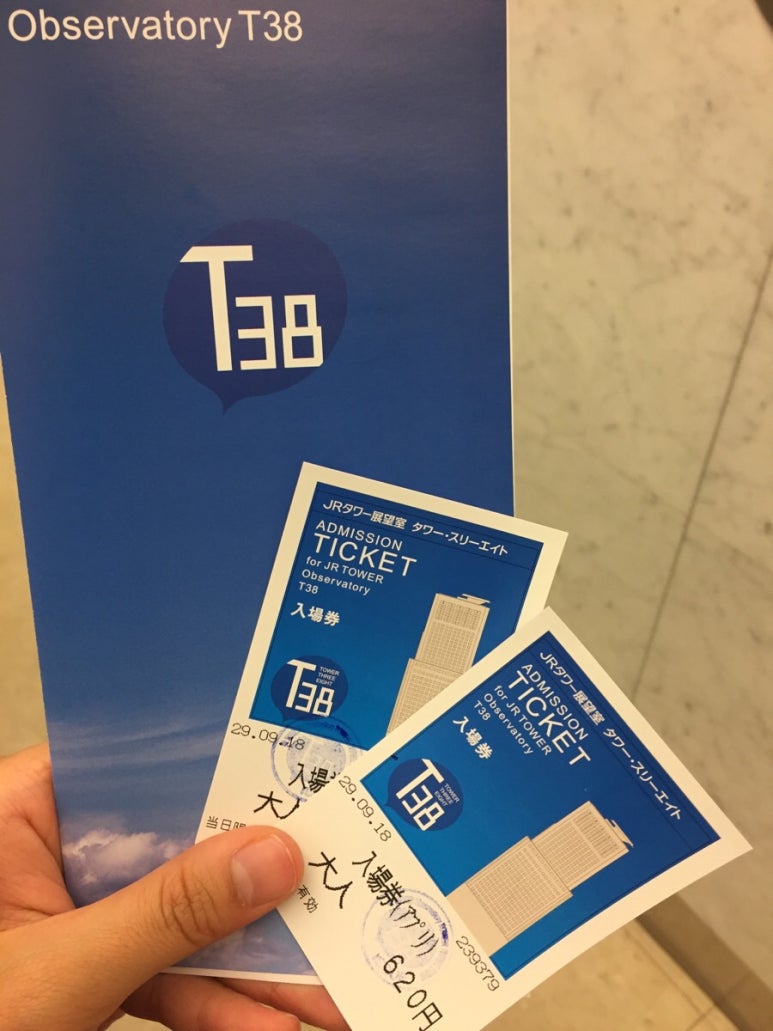 주식회사 몬스터플레이스 이미지