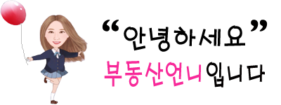 대영건설(주) 이미지