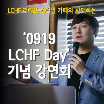 카페0919 이미지