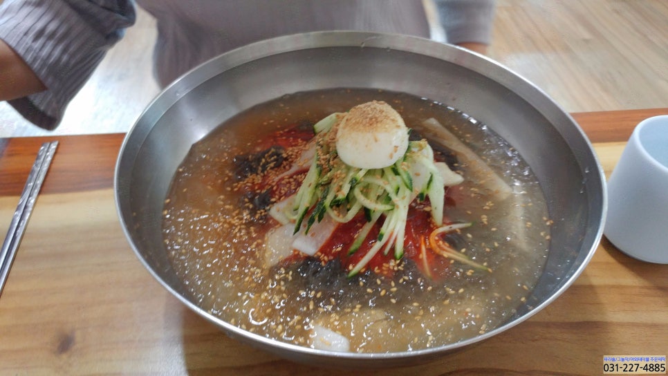 화평동냉면 이미지