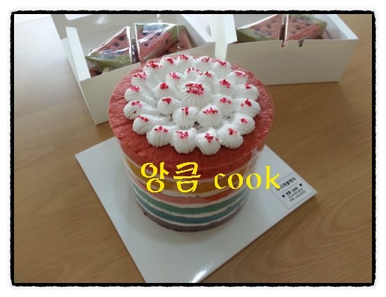 앙큼cook공방 이미지
