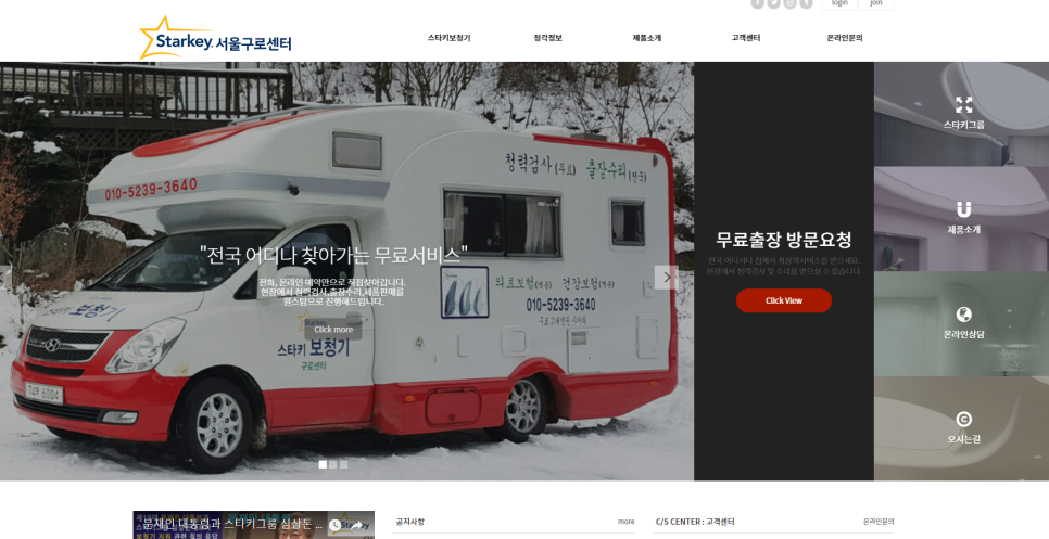 디자인몽상 이미지