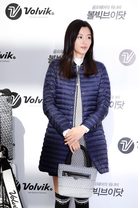 볼빅브이닷 이미지