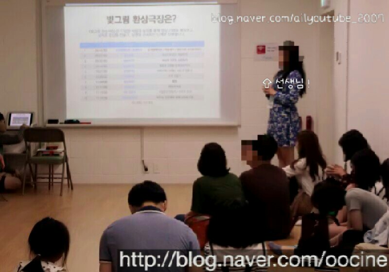 공공씨네 이미지