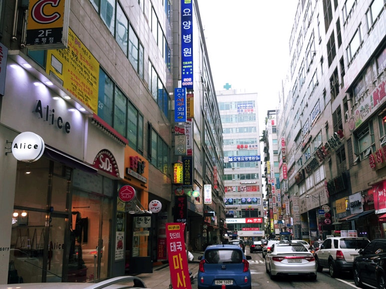 다산회계사무소 이미지
