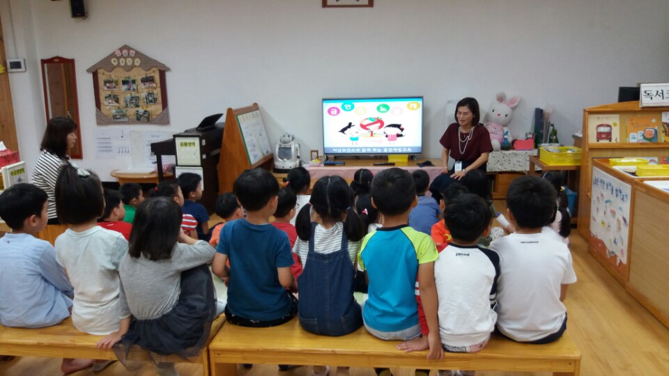 한사랑컨설팅 이미지
