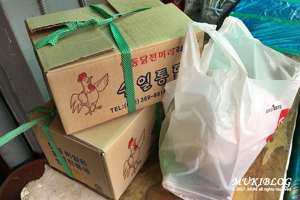 광주통닭 이미지