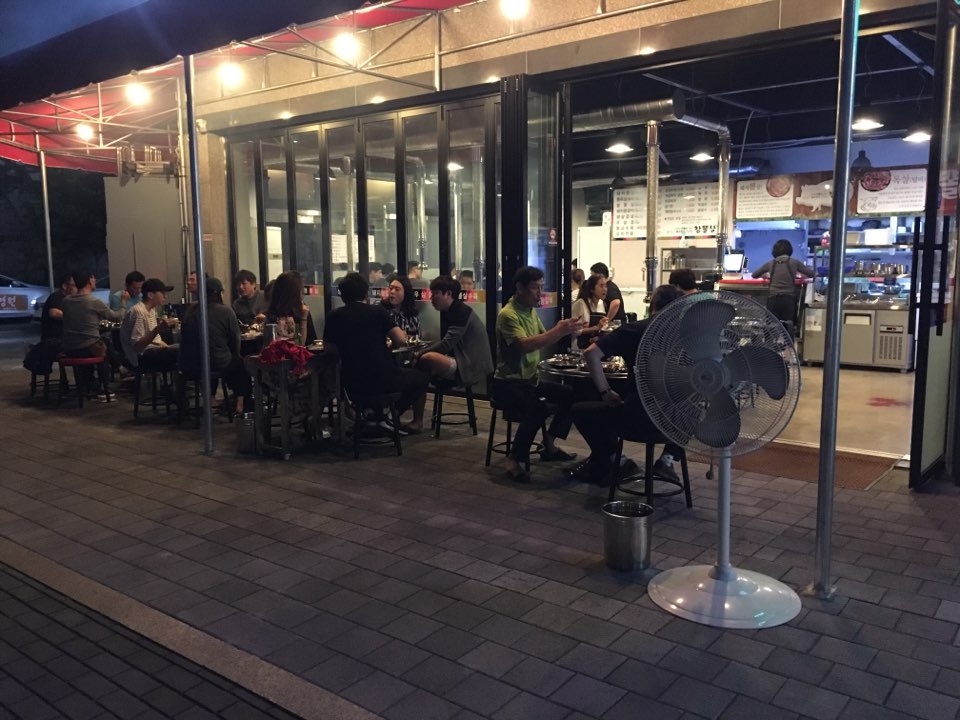 참뽈살 이미지
