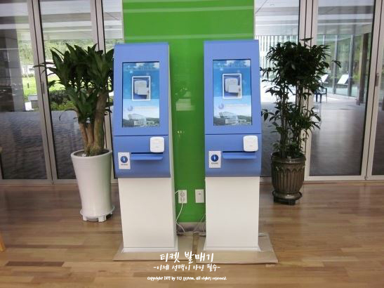 한국가스공사 구내식당 이미지