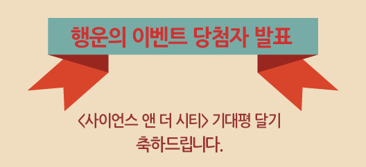 수키앤천사 이미지