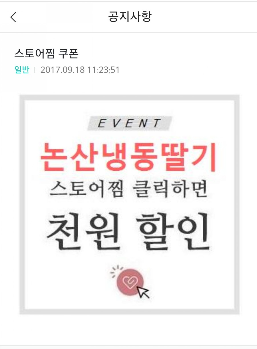 AND(에이앤디) 이미지