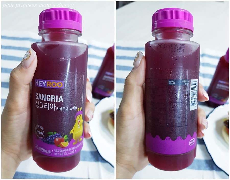 우양냉장(주) 이미지