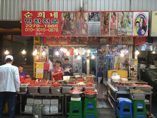 만나반찬 이미지